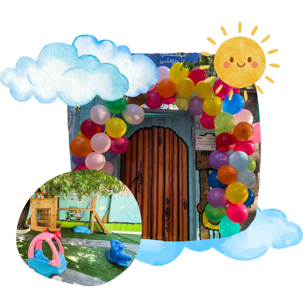 مهدکودک مهرسپهر در جنت آباد